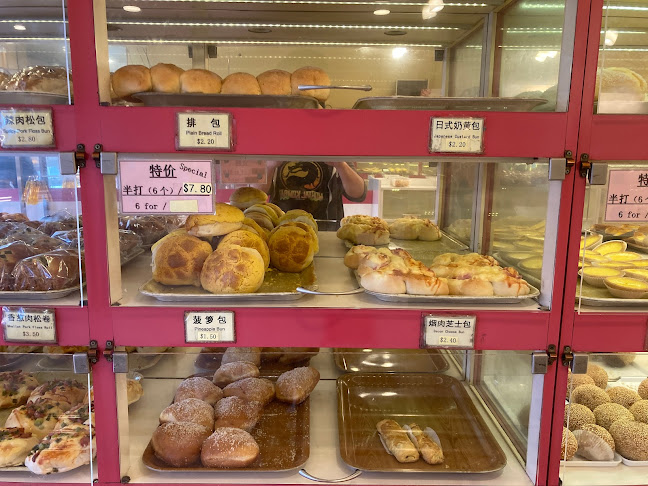 Opinii despre Nice Bakery în Auburn - Hospitality and gastronomy