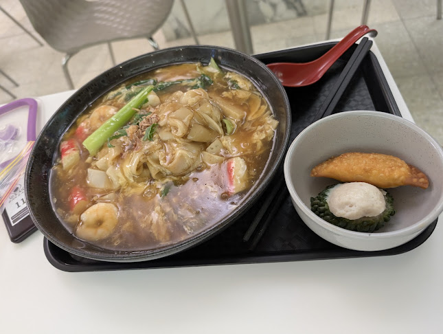 Hawker Walker - Adelaide