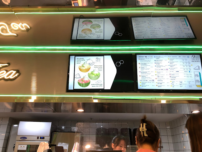 Ying Cha No.9 英茶9号 Brisbane City - Brisbane City