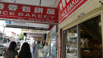 Nice Bakery