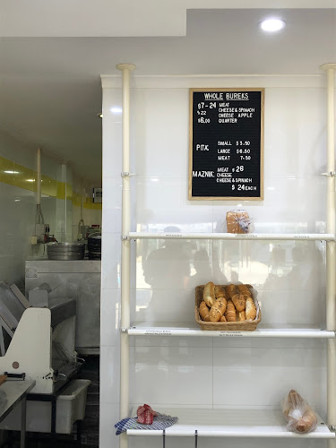 Liverpool Supreme Bakery - Liverpool