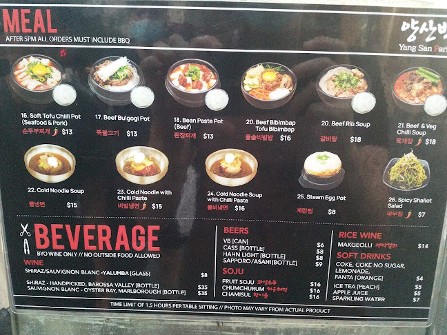 Yang San Park - Sydney