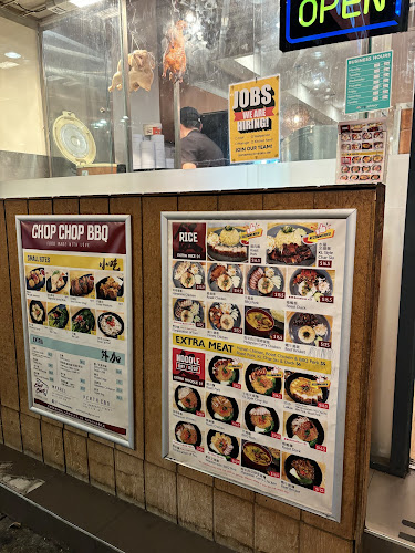 Chop Chop BBQ - Perth