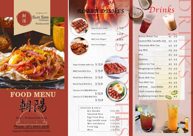 Comentarii opinii despre Sun See Chinese Restaurant