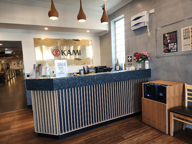 Okami Japanese Restaurant