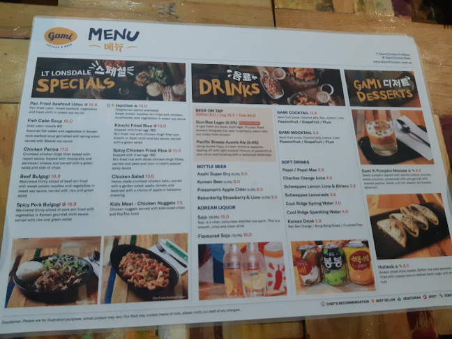 Opinii despre Gami Chicken & Beer în Melbourne - Hospitality and gastronomy