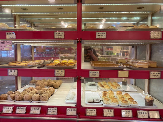 Nice Bakery - Hospitality and gastronomy