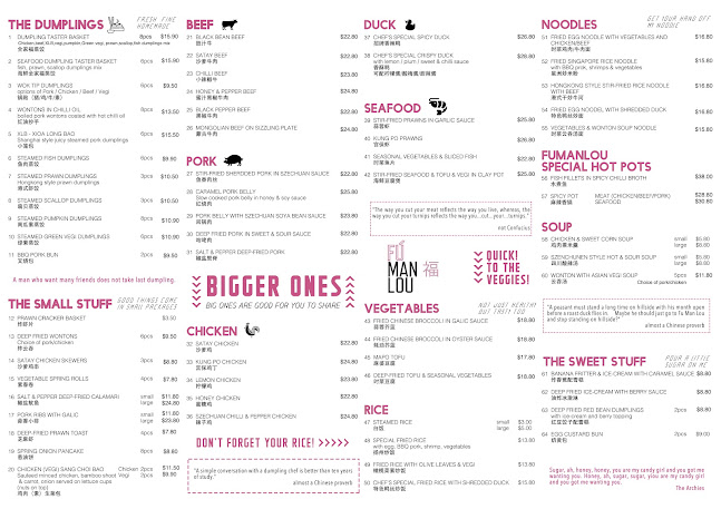 Fu Man Lou Dumpling Bar