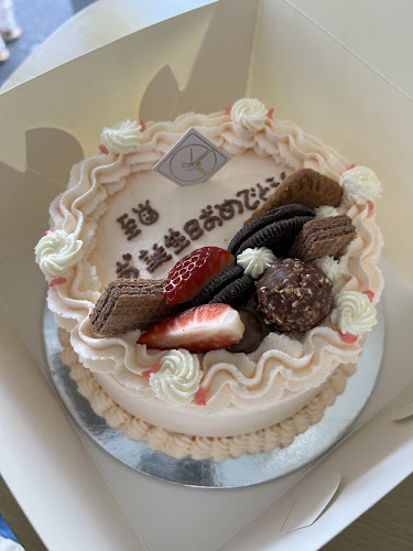 Opinii despre Cake o'clock în Launceston - Hospitality and gastronomy