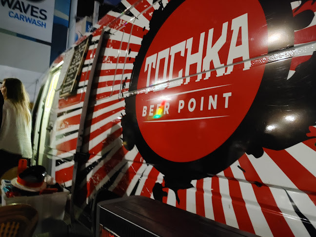 Opinii despre Tochka Beer Point în Braddon - Hospitality and gastronomy