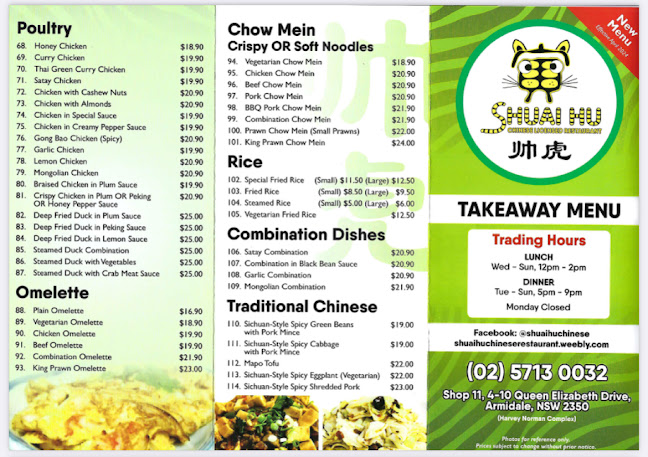 Opinii despre Shuai Hu Chinese Restaurant în Armidale - Hospitality and gastronomy