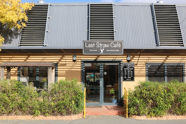 Bean Around Coffee Roasters