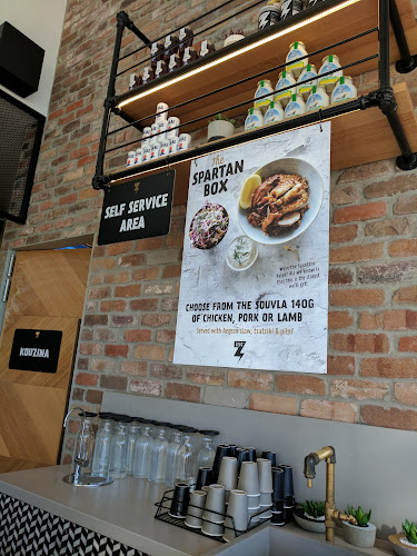 Comentarii opinii despre Zeus Street Greek Canberra City