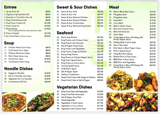 Shuai Hu Chinese Restaurant