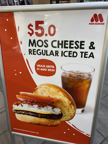 MOS BURGER - Sunnybank