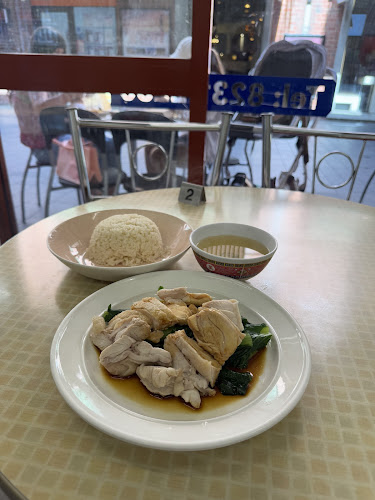 Chinatown Cafe - Adelaide