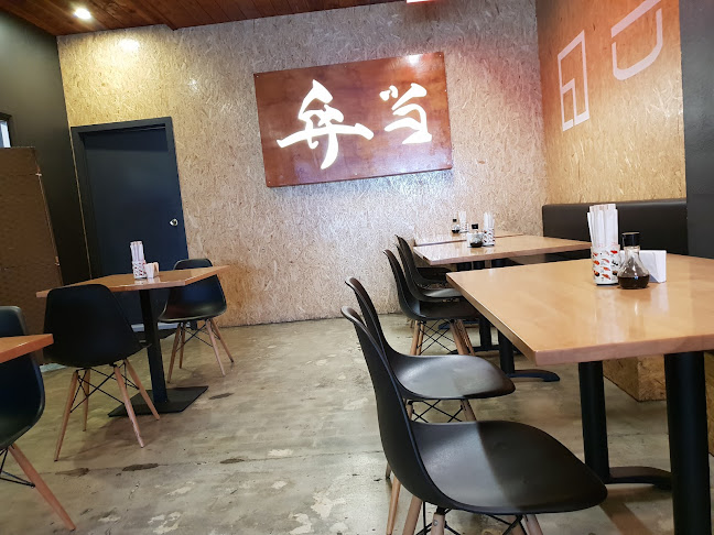 Opinii despre Bento Box în Devonport - Hospitality and gastronomy