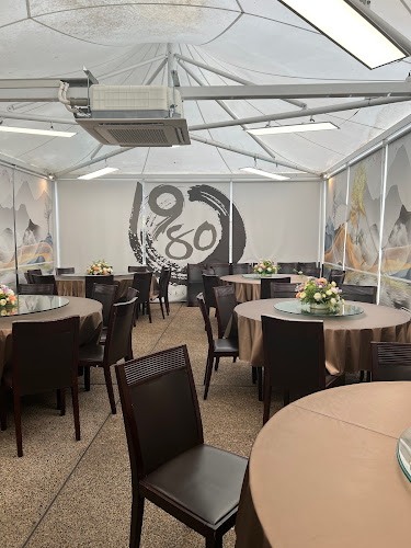 Opinii despre 1980 Chinese Restaurant în Canberra - Hospitality and gastronomy