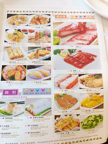 Comentarii opinii despre Yuyin Chinese Cuisine