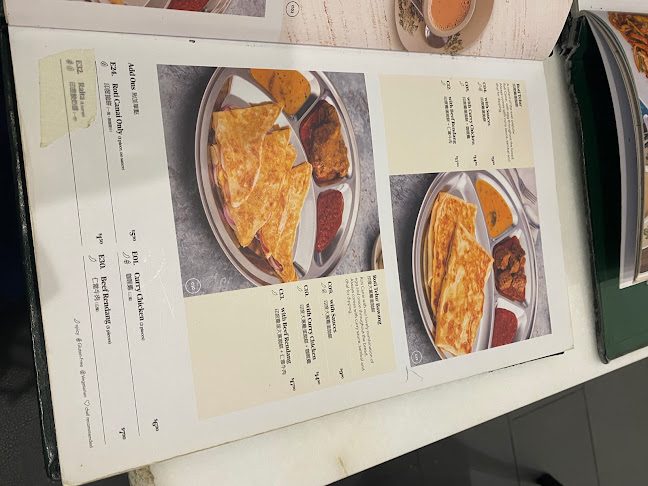 PappaRich Brisbane - Hospitality and gastronomy