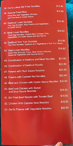 Wodonga Noodle Canteen