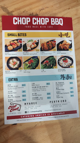 Chop Chop BBQ - Hospitality and gastronomy