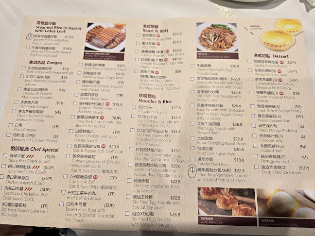 Comentarii opinii despre Star House Chinese Restaurant