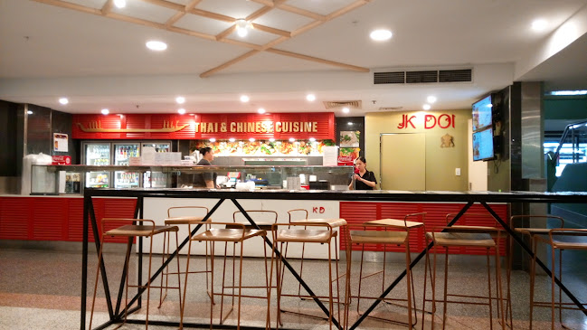 Comentarii opinii despre JK Doi