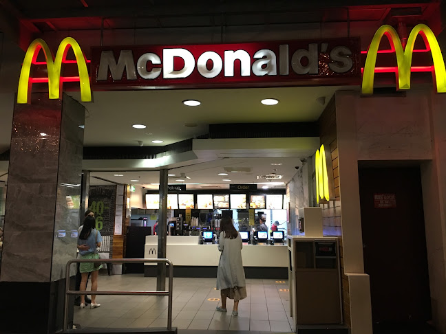 McDonald's Brunswick Street Mall - Hospitality and gastronomy