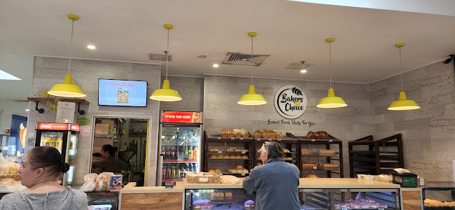 Opinii despre Bakers Choice Taree în Taree - Hospitality and gastronomy