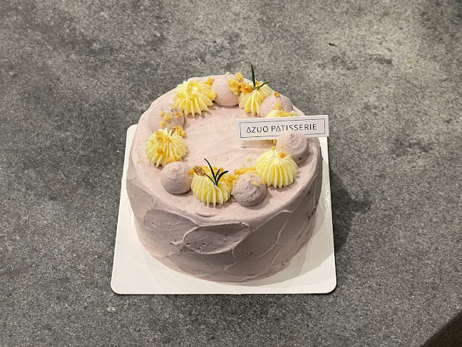 阿左 Azuo Yogurt & Cake - Melbourne