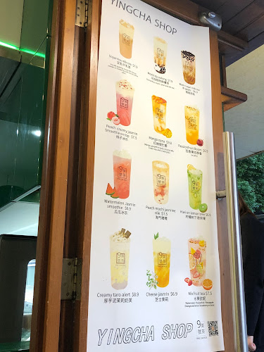 Shop 2A/131 Elizabeth St, Brisbane City QLD 4000