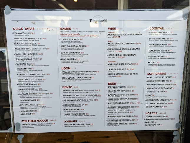 Tomodachi Izakaya & Bar