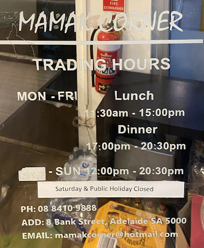 Mamak Corner