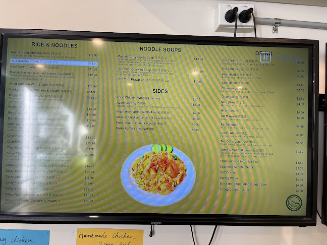 Mamak Corner - Hospitality and gastronomy