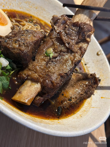 Sober Ramen - Geelong