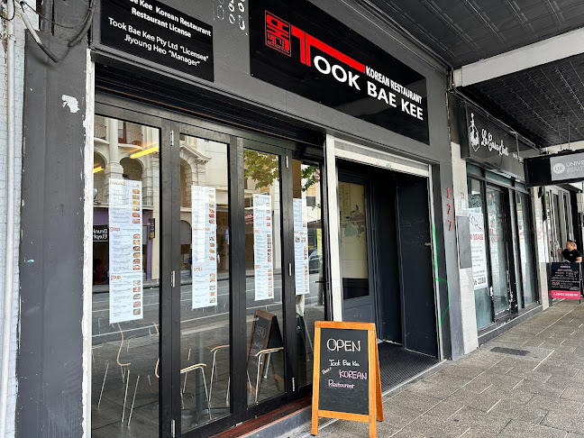 Took Bae Kee Restaurant - Perth