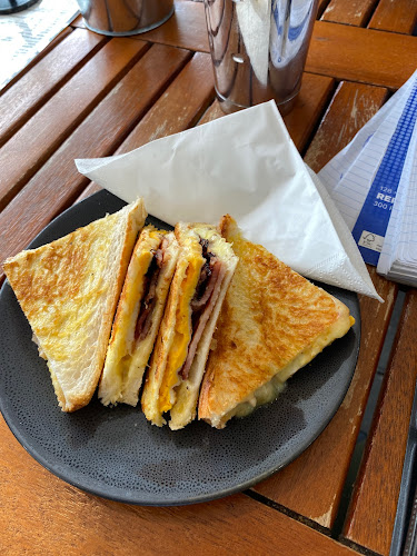 Comentarii opinii despre Port of Call