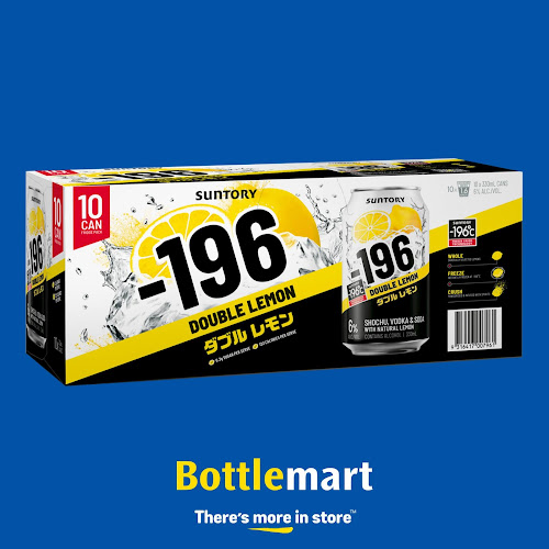 Bottlemart Express - Northern Rivers Hotel