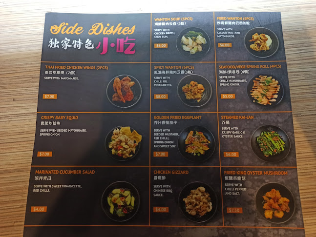 Noodle Forum - Hospitality and gastronomy