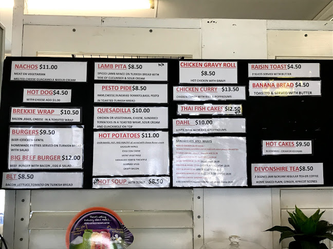 The Mogo Ice Creamery