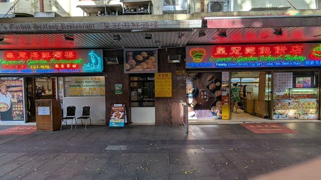 Comentarii opinii despre Chinatown Sydney