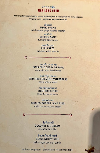 Comentarii opinii despre Long Chim