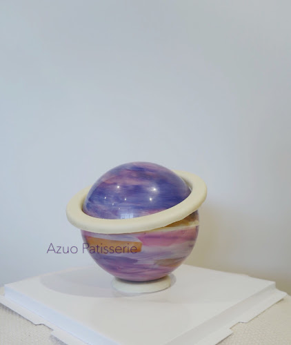 Comentarii opinii despre 阿左 Azuo Yogurt & Cake