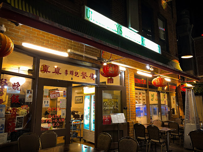 Uncle Billy's Chinese Restaurant