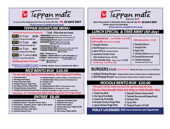 Teppan Mate - Hospitality and gastronomy