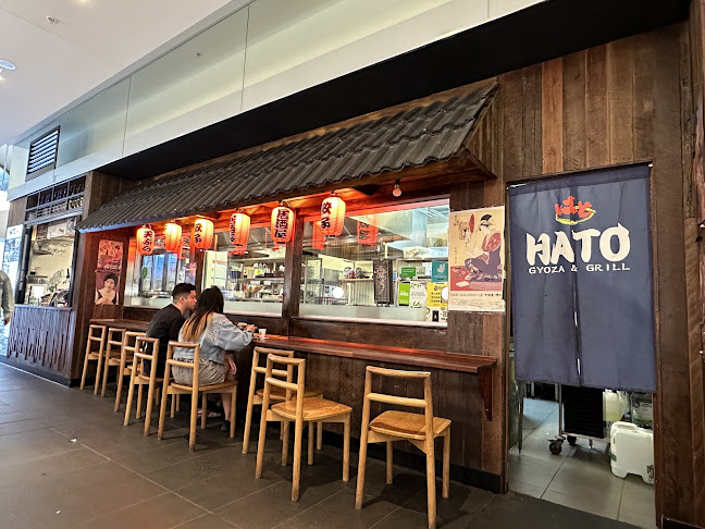 Hato Gyoza and Grill - Brisbane City