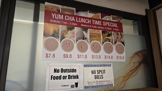 Star House Chinese Restaurant