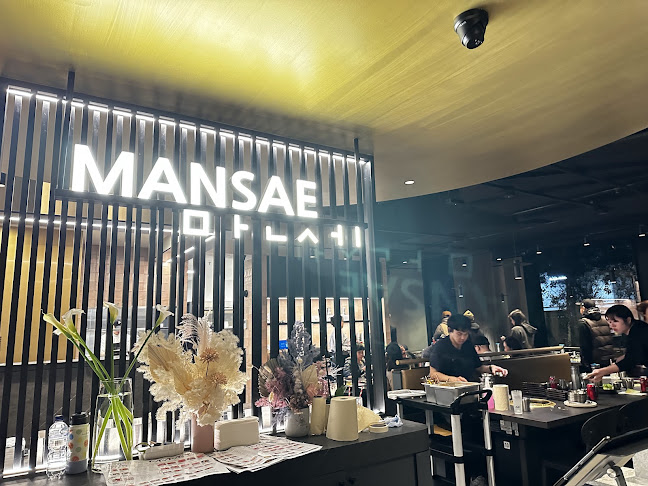 Comentarii opinii despre Mansae Korean BBQ - CBD QVM