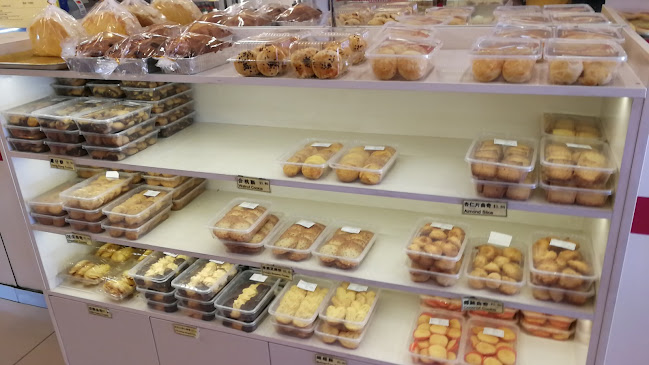 Comentarii opinii despre Nice Bakery